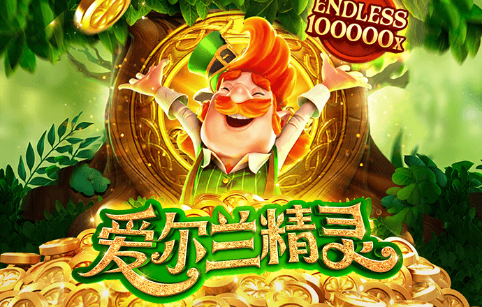 ky体育app下载iod